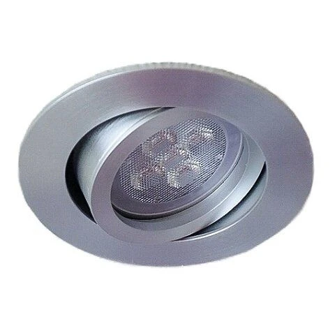 Brumberg 1963.03 Niedervolt-Einbaustrahler, GX5,3 Schwenkbar 3 Brumberg 1963.03 Niedervolt-Einbaustrahler, GX5,3 Schwenkbar