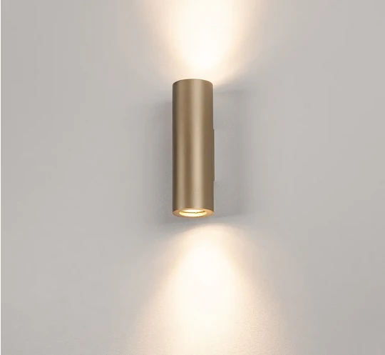 SLV 151803 ENOLA_B, Wandleuchte, QPAR51, Rund, Up/down, Max. 50 W, Inkl. Zierring Messing 5 SLV 151803 ENOLA_B, Wandleuchte, QPAR51, Rund, Up/down, Max. 50 W, Inkl. Zierring Messing – Bild 3