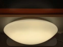 Ledvance 4058075618046 LED-Wand-/Deckenleuchte Surface Circular 400, 24 W, 4000 K, 840, IP44 -Beleuchtungs Geschäft 2c175fd6d116da661f217ff9be1f6bbdd878c0d4