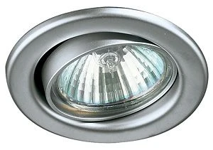 Brumberg 2034.03 Niedervolt-Einbaustrahler, GX5,3 Schwenkbar 3 Brumberg 2034.03 Niedervolt-Einbaustrahler, GX5,3 Schwenkbar