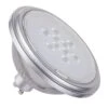 SLV 1005291 QPAR111 GU10, LED Leuchtmittel 7W 2700K -Beleuchtungs Geschäft 78e087e51df1c609deba90907966385772f4aece